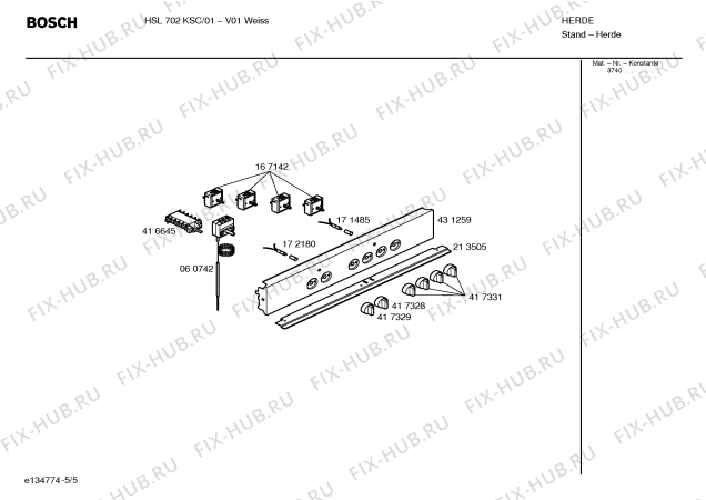 Схема №2 HSL722KSC с изображением Планка для духового шкафа Bosch 00362402