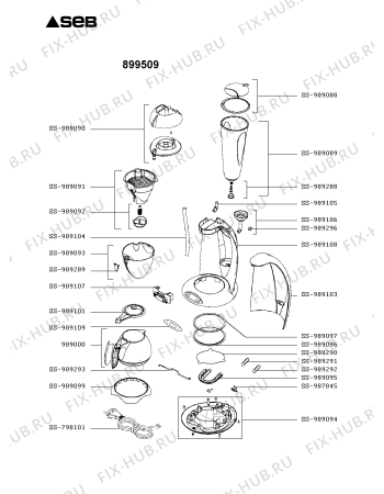 Схема №1 899509 с изображением Спецфильтр для электрокофемашины Tefal SS-989092