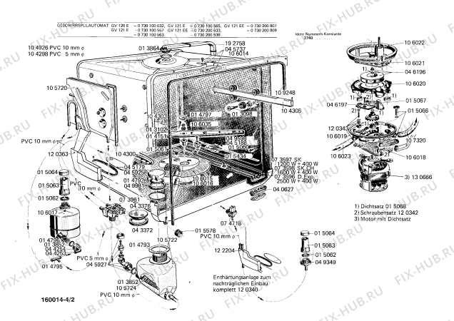 Взрыв-схема посудомоечной машины Bosch 0730200533 GV121EE - Схема узла 02