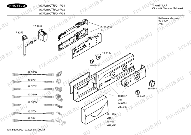 Схема №4 ACM2100TR Profilo ACM2100 с изображением Модуль управления для стиралки Bosch 00442699