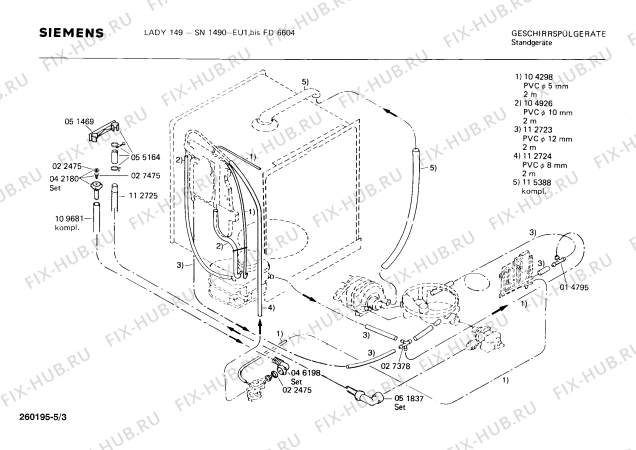 Взрыв-схема посудомоечной машины Siemens SN1490 - Схема узла 03