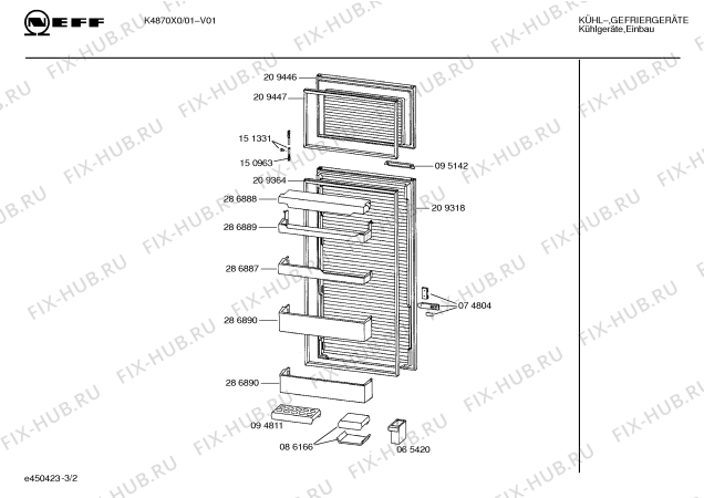 Взрыв-схема холодильника Neff K4870X0 - Схема узла 02