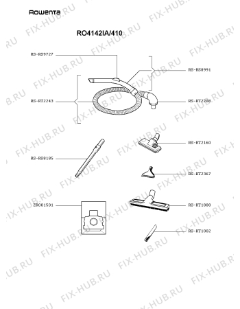 Взрыв-схема пылесоса Rowenta RO4142IA/410 - Схема узла OP002673.6P2
