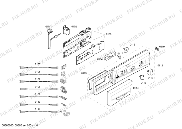 Схема №3 4TS718E TS718 с изображением Ручка выбора программ для стиралки Bosch 00423054