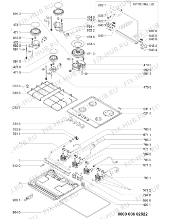 Схема №1 AKR 362/NB с изображением Клавиша для плиты (духовки) Whirlpool 480121104649