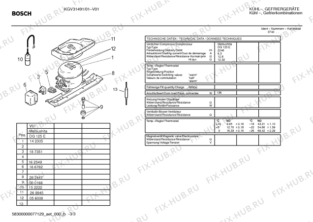 Схема №2 KGV31491 с изображением Дверь для холодильной камеры Bosch 00471631