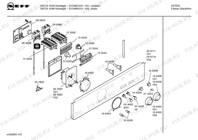 Схема №1 B1548K0 MEGA 4548 NOSTALGIEWEISS с изображением Индикатор для плиты (духовки) Bosch 00166499
