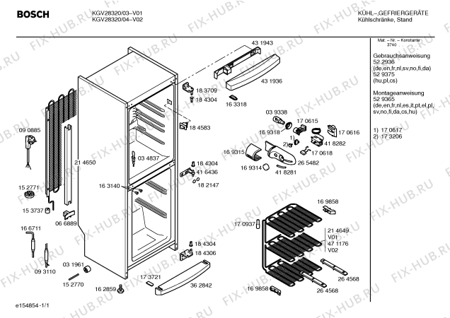 Схема №1 KGV2422 с изображением Панель для холодильной камеры Bosch 00363038