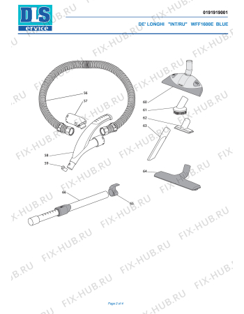 Схема №2 WFF1600E с изображением Кнопка (ручка регулировки) для электропылесоса DELONGHI 5319111111