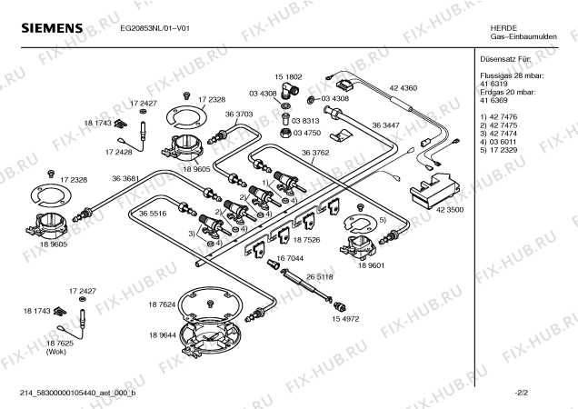 Взрыв-схема плиты (духовки) Siemens EG20853NL - Схема узла 02