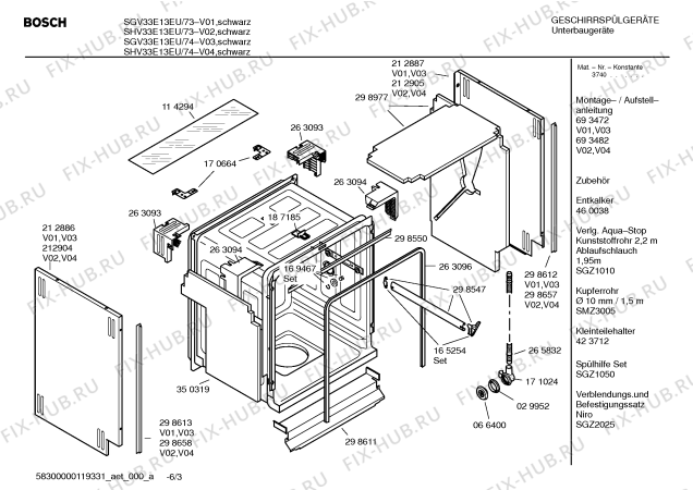Схема №4 SGV33E13EU с изображением Инструкция по эксплуатации для электропосудомоечной машины Bosch 00692876