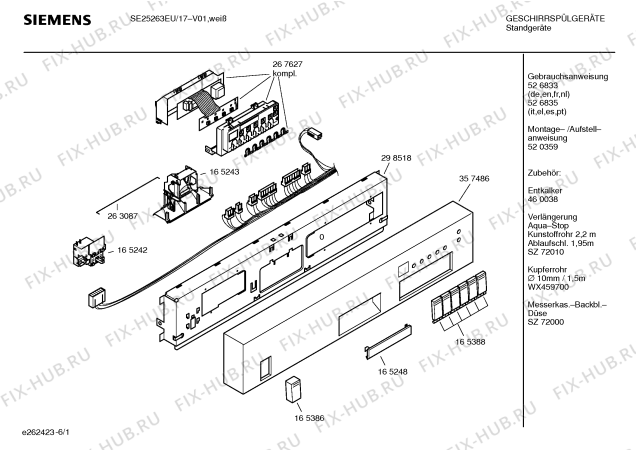 Схема №2 SE25263 с изображением Инструкция по эксплуатации для посудомоечной машины Siemens 00526835