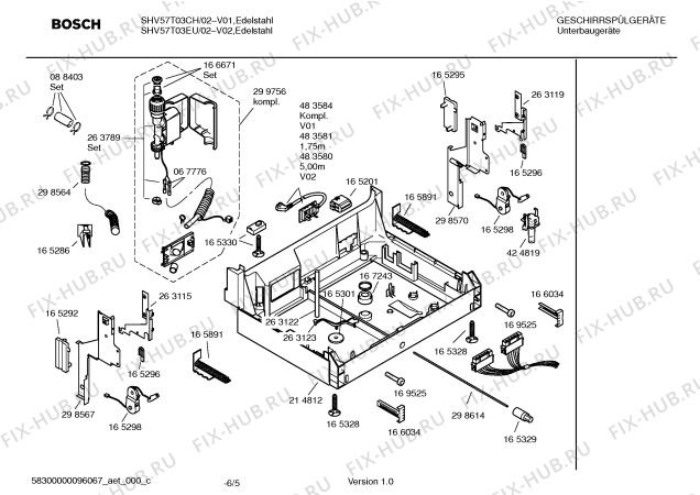 Взрыв-схема посудомоечной машины Bosch SHV57T03CH Silence Comfort - Схема узла 05