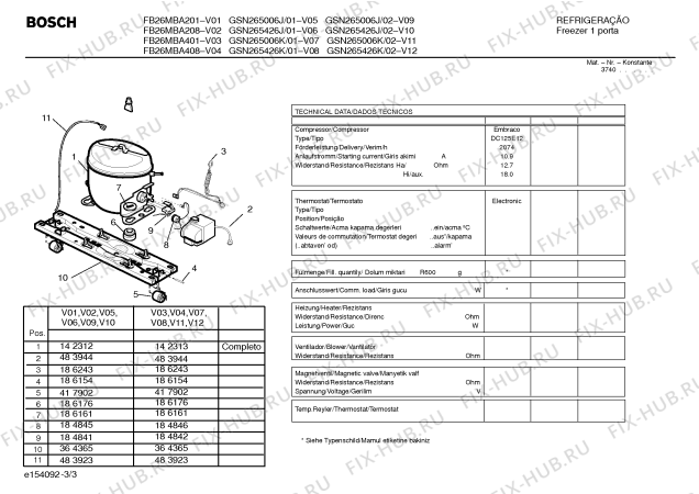 Взрыв-схема холодильника Bosch GSN265006K FB26 - Схема узла 03