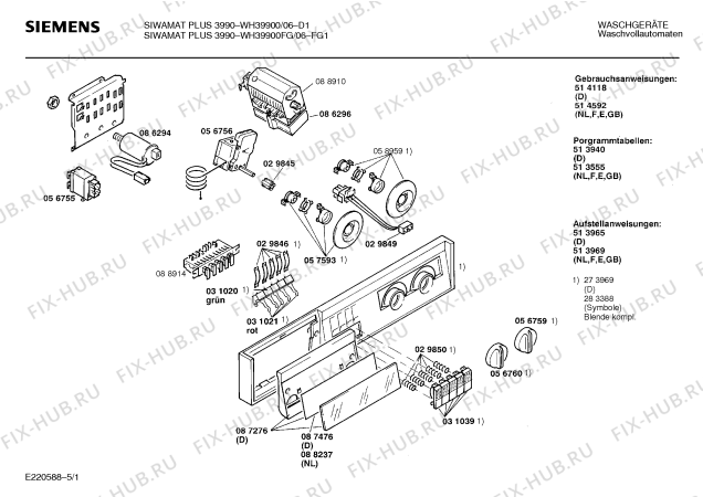 Схема №4 WH39900FG SIWAMAT PLUS 3990 с изображением Панель управления для стиральной машины Siemens 00273969
