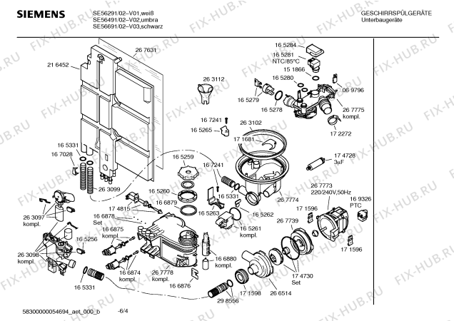 Взрыв-схема посудомоечной машины Siemens SE56491 - Схема узла 04