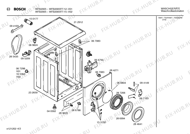 Схема №2 WFB1605DD с изображением Инструкция по эксплуатации для стиралки Bosch 00520146