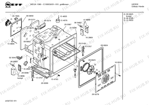 Схема №2 U1551B0GB U1551 BROWN с изображением Набор кнопок для плиты (духовки) Bosch 00159897