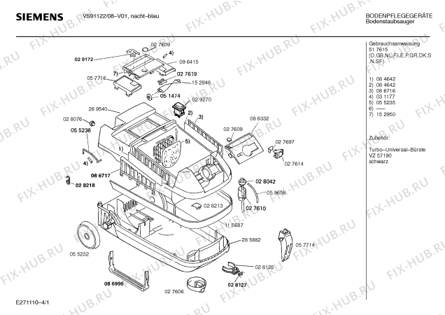 Схема №4 VS91122 SUPER 911 ELECTRONIC с изображением Крышка для пылесоса Siemens 00288412