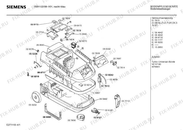 Схема №4 VS91122 SUPER 911 ELECTRONIC с изображением Верхняя часть корпуса для электропылесоса Siemens 00289540