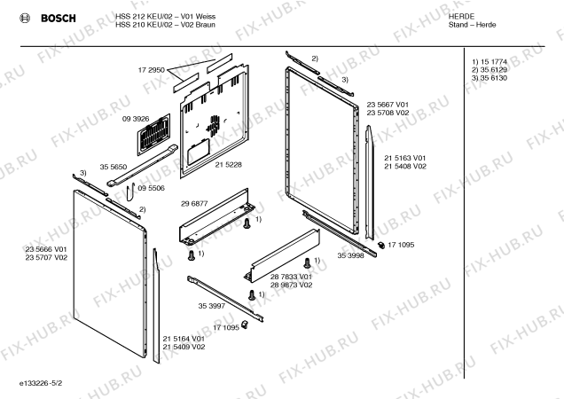 Схема №4 HSS212KEU с изображением Инструкция по эксплуатации для электропечи Bosch 00527350