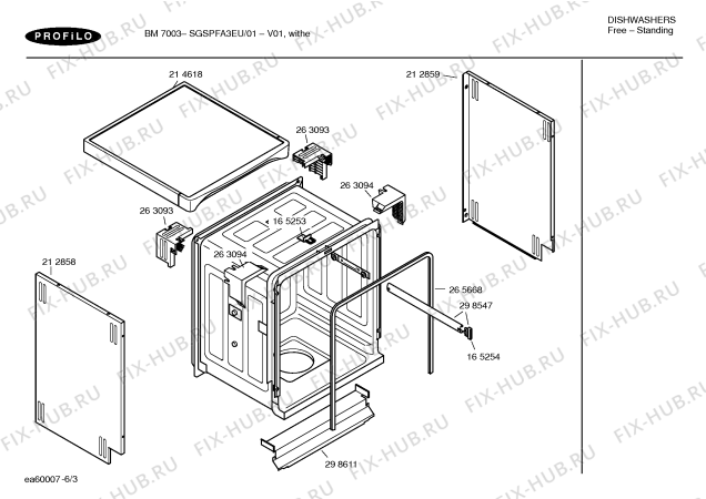 Схема №2 BM7003 с изображением Панель управления для посудомоечной машины Bosch 00355439