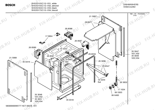 Схема №2 SHU5304UC с изображением Внешняя дверь для посудомоечной машины Bosch 00213955