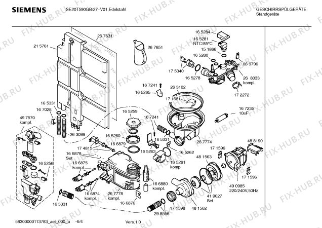 Схема №2 SE20T590EU 3in1 с изображением Передняя панель для посудомойки Siemens 00438766