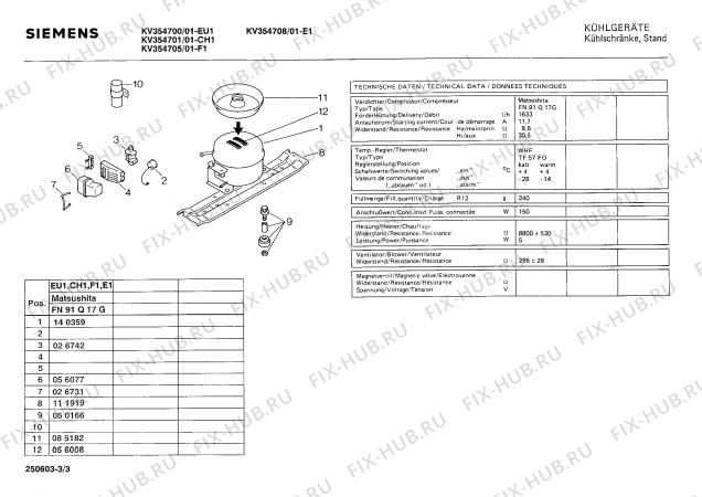 Схема №2 GT410100 с изображением Компрессор для холодильной камеры Bosch 00140359