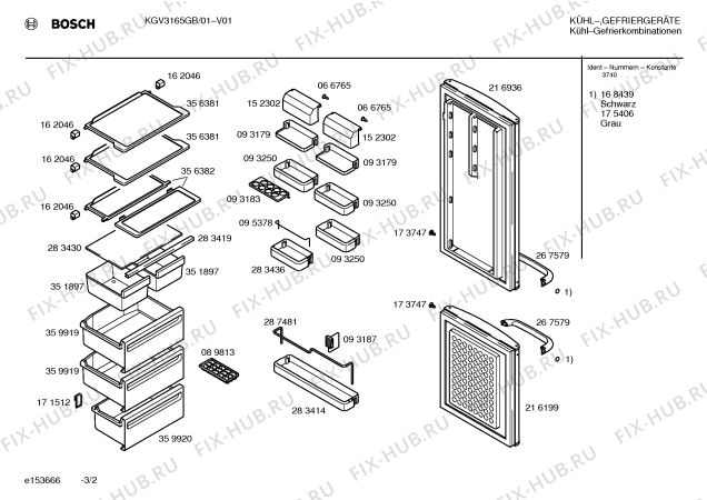 Схема №2 KGV3165GB с изображением Крышка для холодильника Bosch 00182181