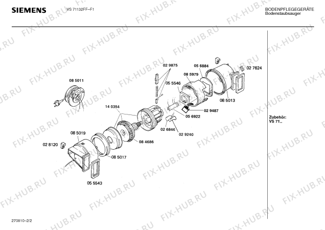 Взрыв-схема пылесоса Siemens VS71132FF SUPER 711 ELECTRONIC - Схема узла 02