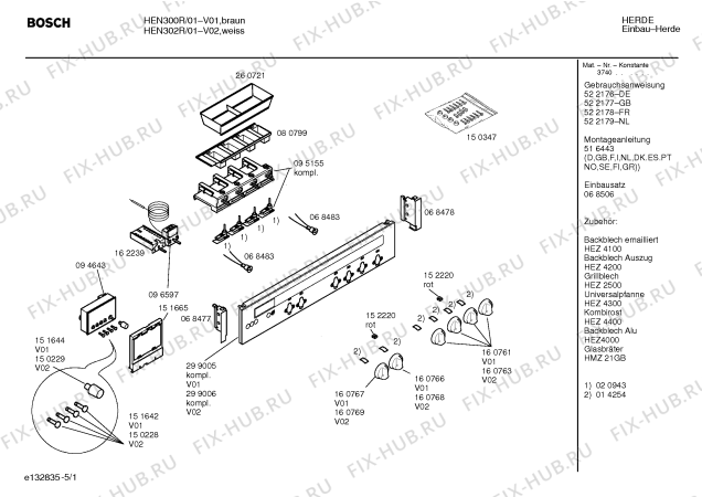 Схема №2 HEN300R с изображением Инструкция по эксплуатации для духового шкафа Bosch 00522176