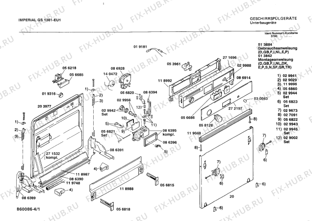 Схема №1 GS1361 с изображением Панель для посудомойки Bosch 00272197