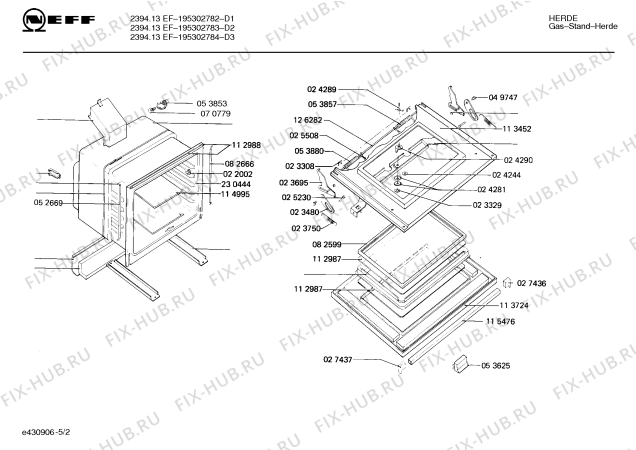 Взрыв-схема плиты (духовки) Neff 195302784 2394.13EF - Схема узла 02