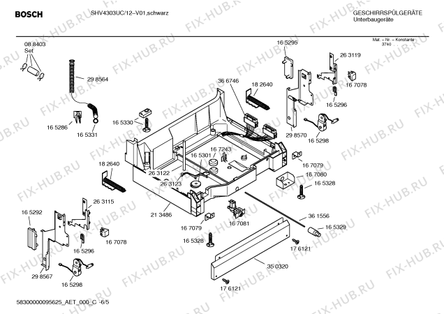 Схема №6 SHV4303UC с изображением Провод для посудомоечной машины Bosch 00366746