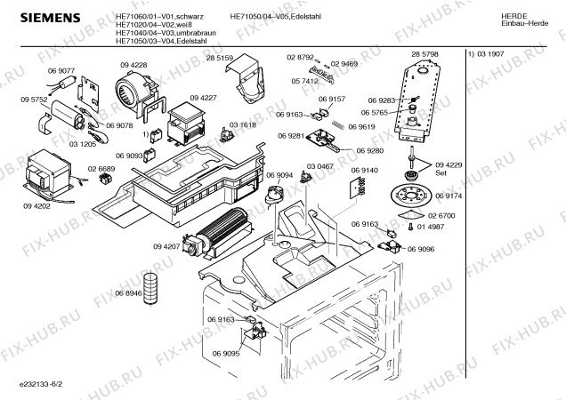 Схема №4 HE71050 с изображением Инструкция по эксплуатации для электропечи Siemens 00518222