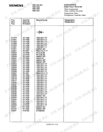Схема №9 FM711R1 с изображением Интегрированный контур для видеоэлектроники Siemens 00791954
