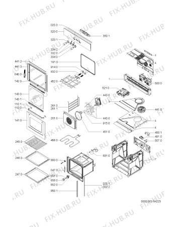 Схема №1 AKZ472/NB с изображением Панель для электропечи Whirlpool 481245248996