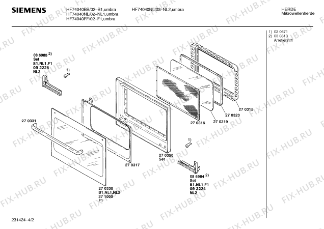 Схема №1 HF74040FF с изображением Вкладыш в панель для микроволновки Siemens 00088704