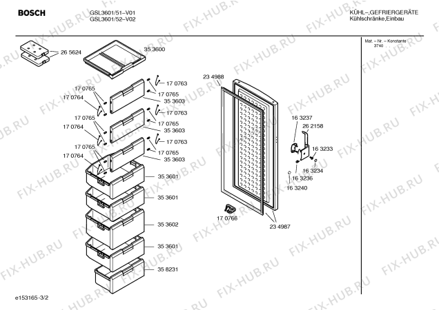 Взрыв-схема холодильника Bosch GSL3601 - Схема узла 02