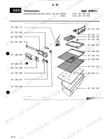 Схема №1 SANTO 140 UK с изображением Ящик (корзина) для холодильной камеры Aeg 8996710611600