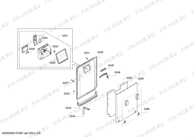 Схема №2 SPV40E00EU с изображением Передняя панель для посудомойки Bosch 00706584