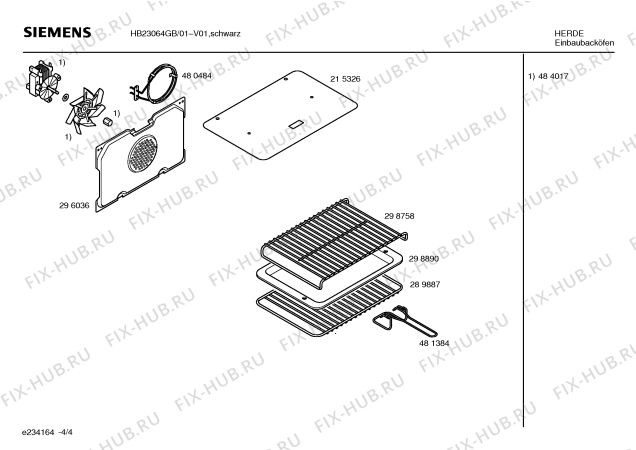 Схема №1 HB23064GB с изображением Передняя часть корпуса для духового шкафа Siemens 00366788