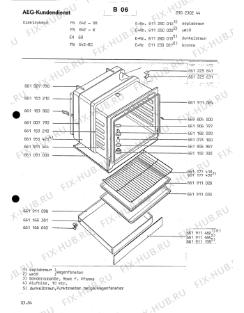 Взрыв-схема плиты (духовки) Aeg FN 642 BC - Схема узла Section1
