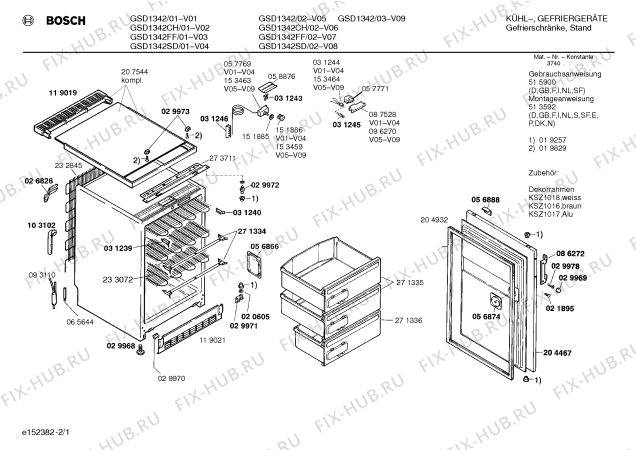 Схема №1 GS13AF2 с изображением Уплотнитель для холодильной камеры Bosch 00204932