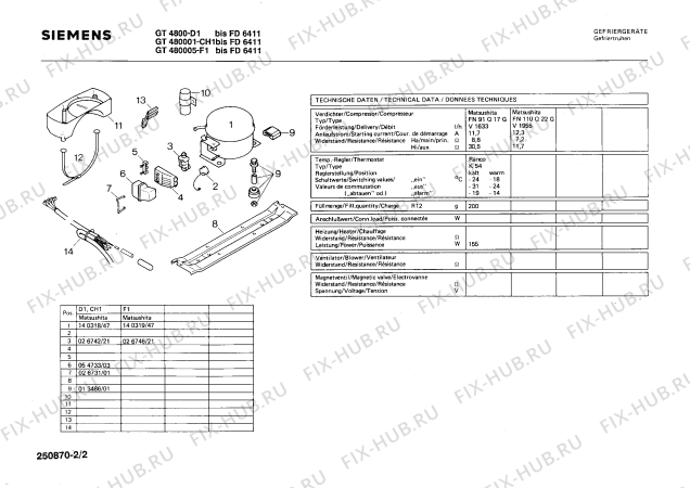 Взрыв-схема холодильника Siemens GT4800 - Схема узла 02