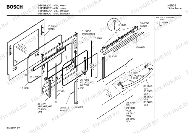 Схема №3 HBN4820 с изображением Инструкция по эксплуатации для плиты (духовки) Bosch 00529830