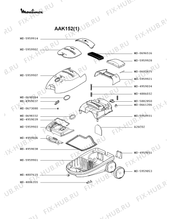 Взрыв-схема пылесоса Moulinex AAK152(1) - Схема узла DP002139.7P2