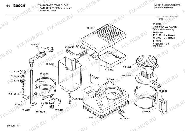 Схема №1 TKA1802 с изображением Ручка для кофеварки (кофемашины) Bosch 00055542