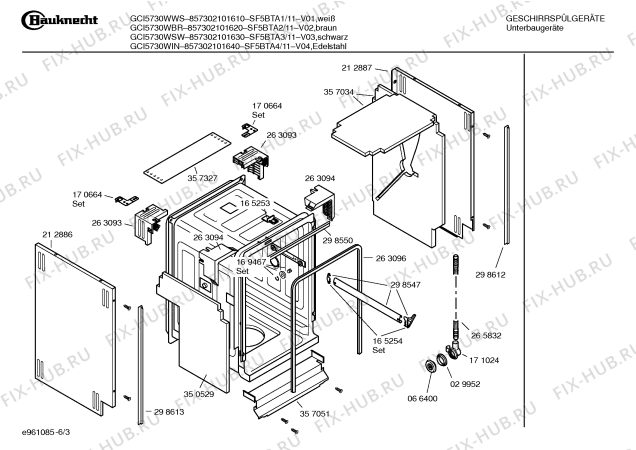 Схема №3 SF5BTA1 GCI5730WWS с изображением Передняя панель для посудомоечной машины Bosch 00362206